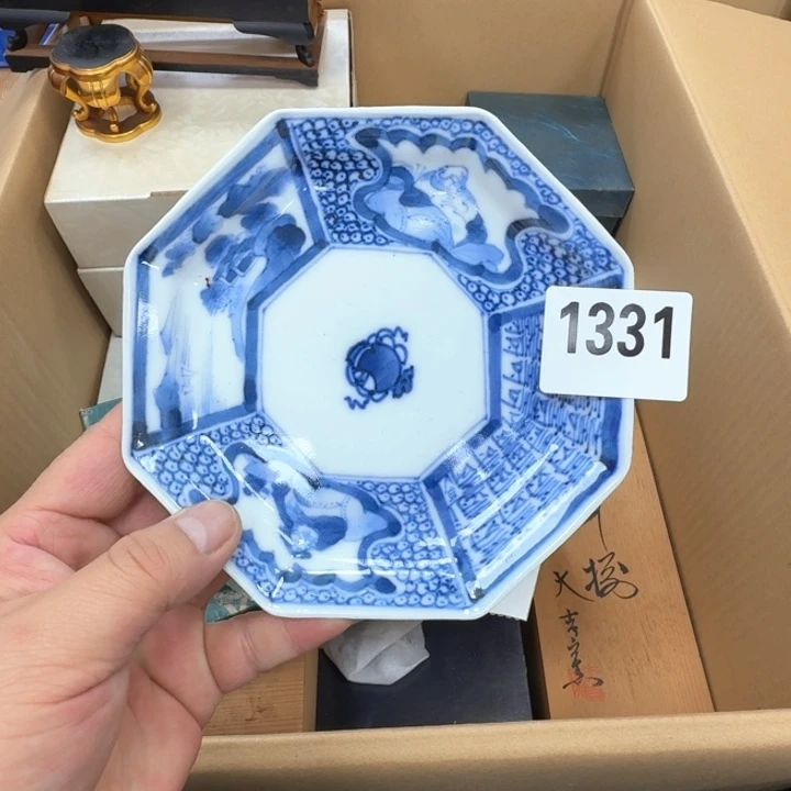 瓷片工艺品摆件瓷器摆件666