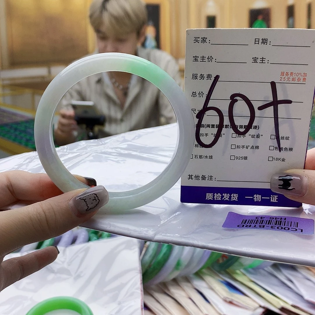 翡翠未镶嵌手镯ghu