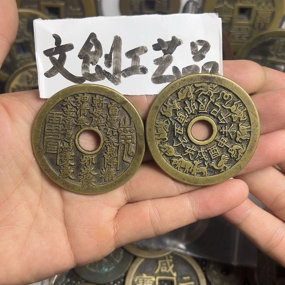 用****0现代文创工艺品