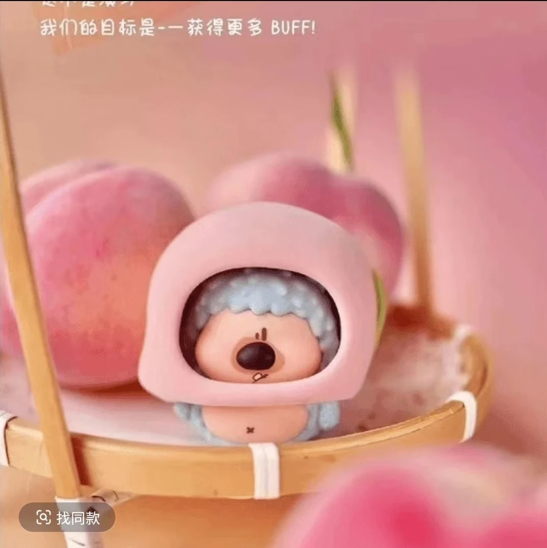 【麦麦拆盒】脆小布果然蔬BUFF系列盲盒手办加加乐（默认拆盒）