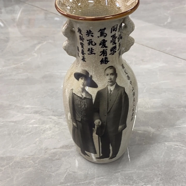 【闪购商品】瓷片正能量满满的