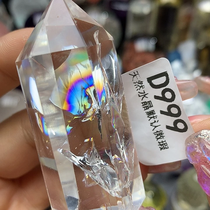 水晶摆件未镶嵌水晶