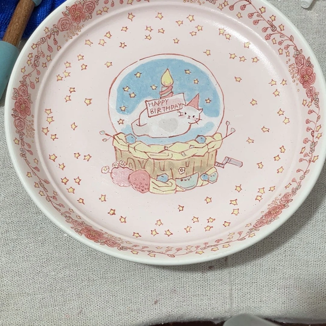 ****.11111111111111111111