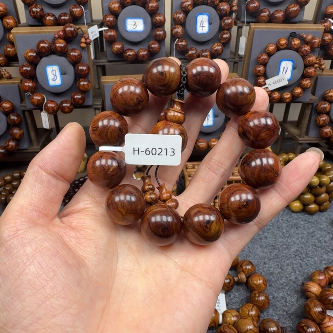 黄花梨/降香黄檀手串/手链