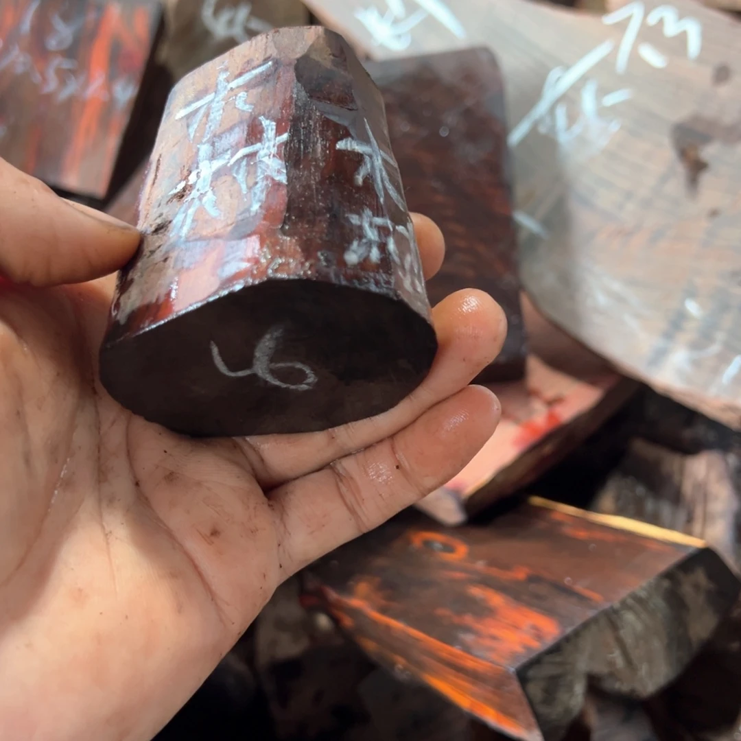 交趾黄檀（大红酸枝）木****具