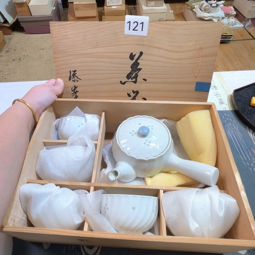 思***河满68包邮，默认微瑕NO退NO换