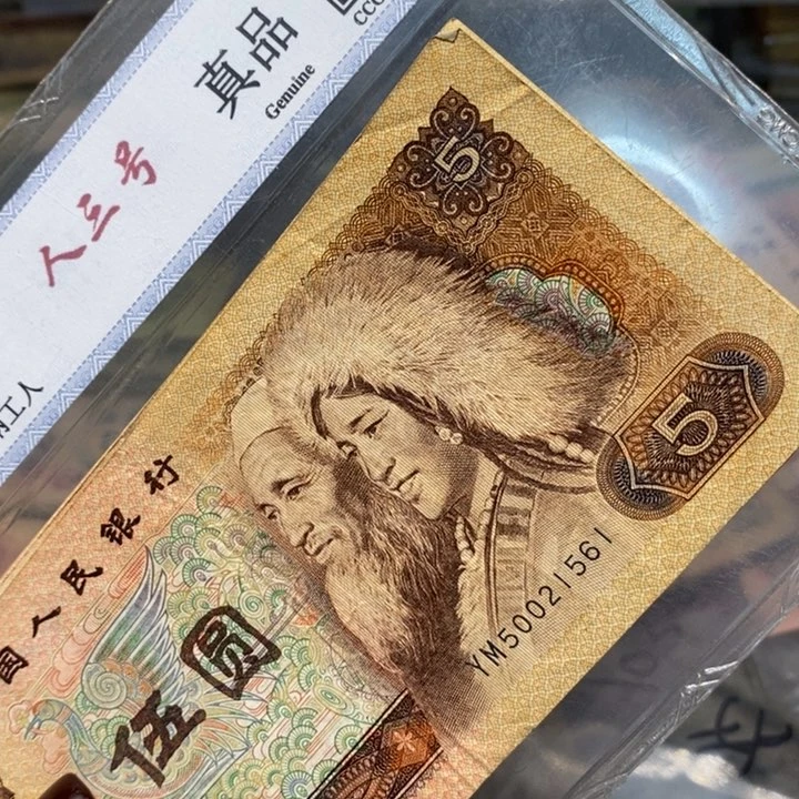 闪购链接888888888888810