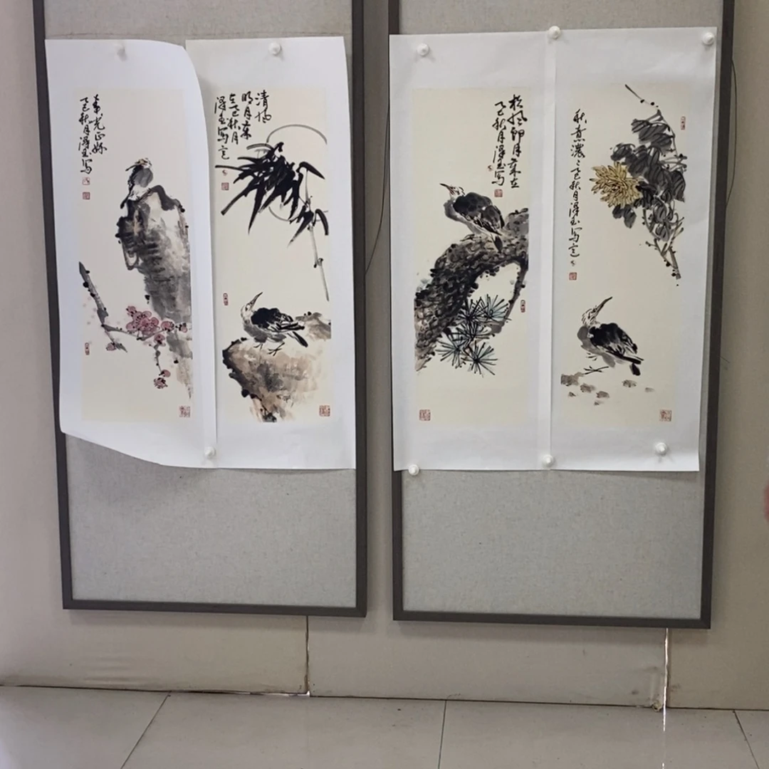 国画国画艺术国画艺术