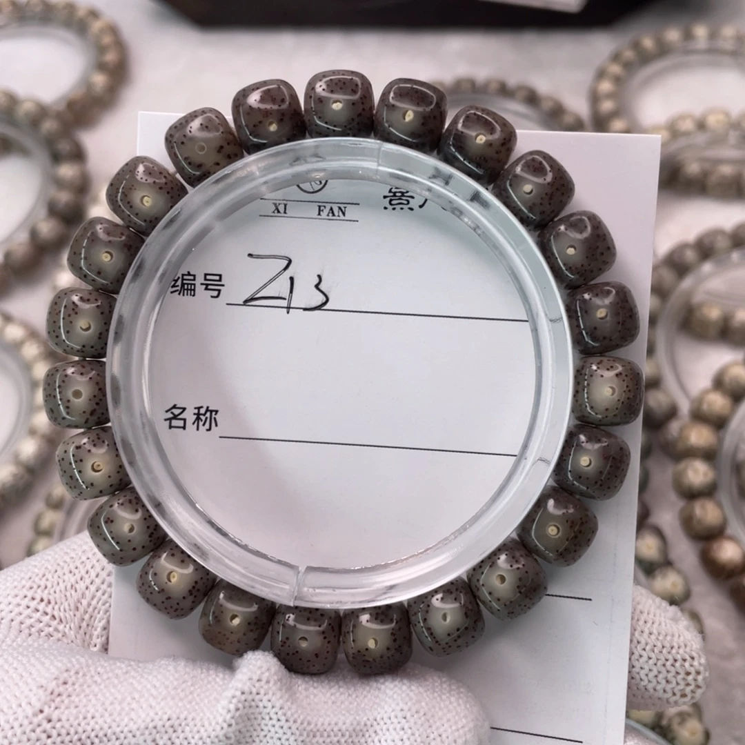 此***销星月菩提手串13黑冰