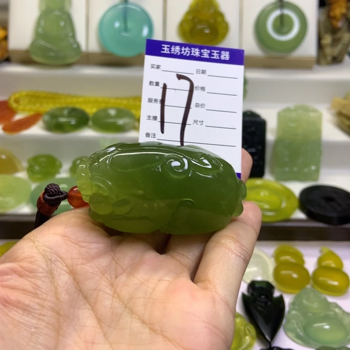 【闪购商品】未镶嵌蛇纹石玉颈饰宾*