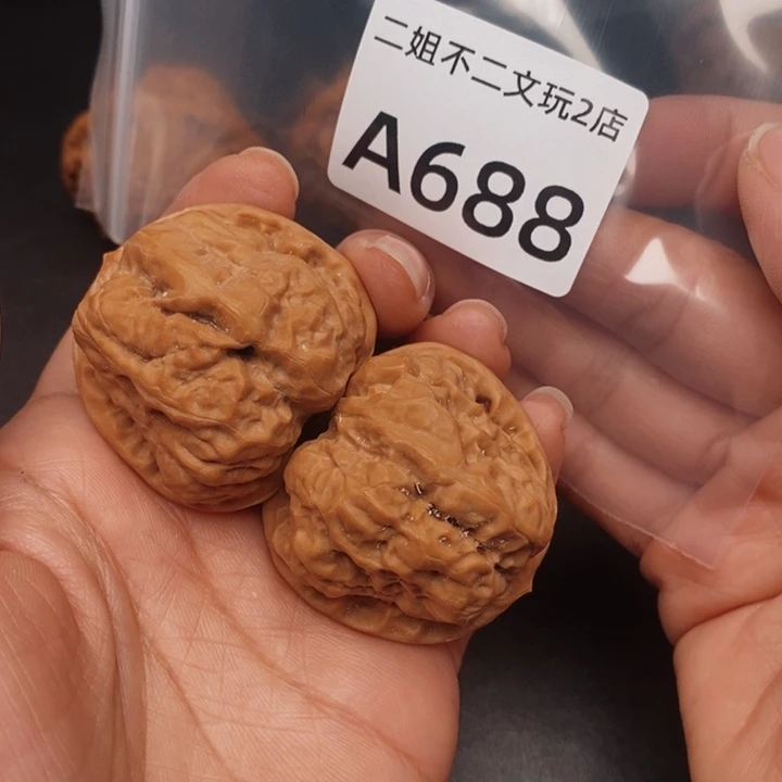 绿***黑吊坠文玩核桃688蛤蟆