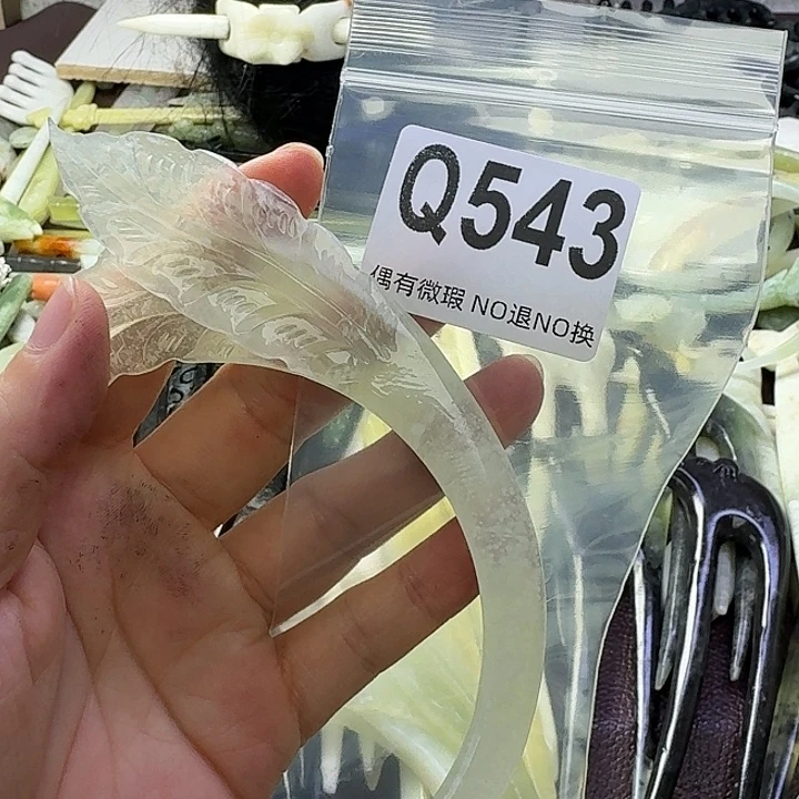 梦***笑合金蛇纹石玉发饰