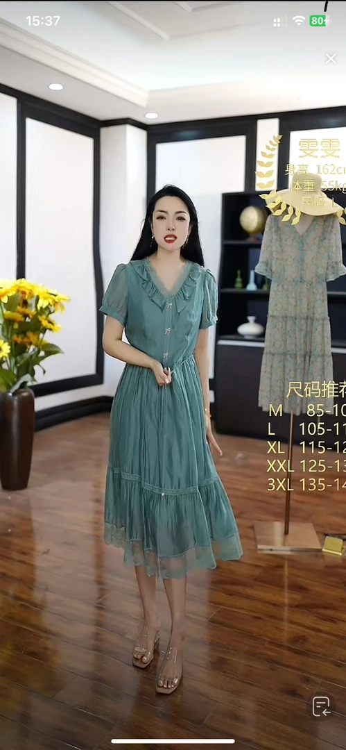 [H993三色连衣裙]女士时尚气约潮拼接裙子春秋色牛ssss