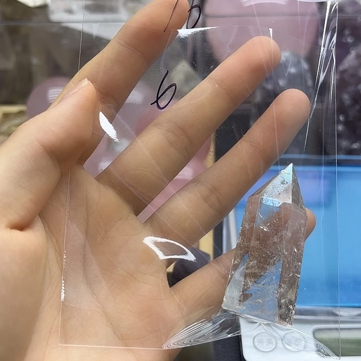 扬***歌紫晶珠宝半成品未镶嵌76