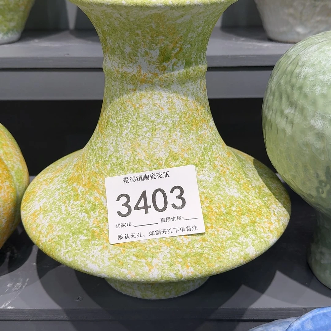 摆件景德镇高温花器编码3403高31口8默认无孔
