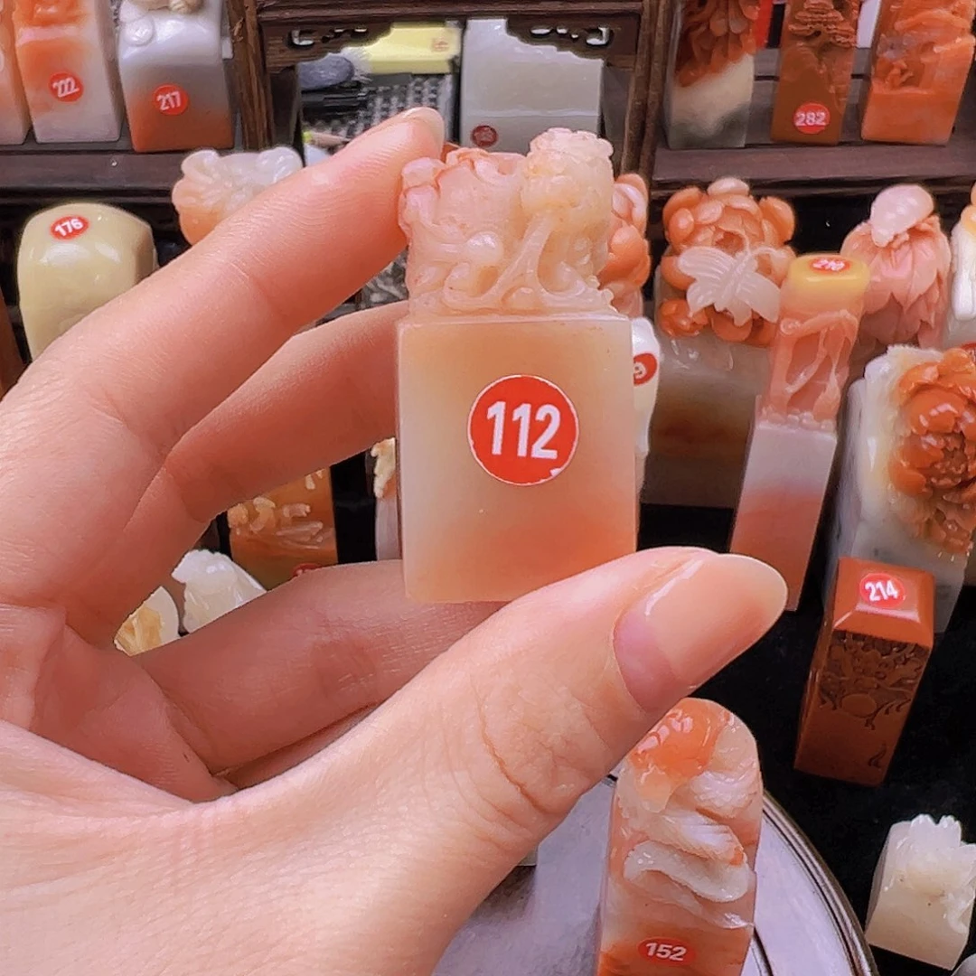 昌化石印石月*篆刻作品