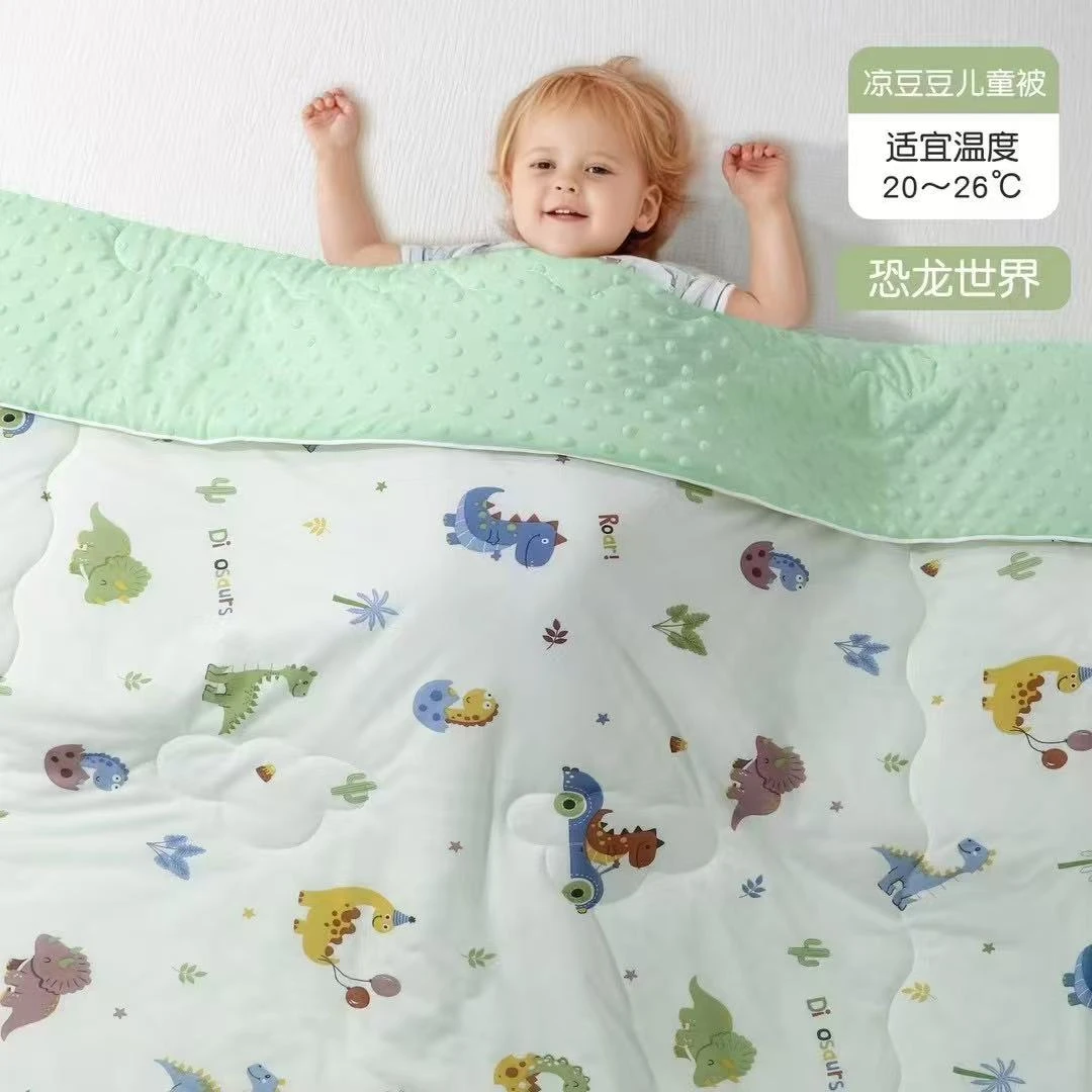 【妍妮贝拉】四季豆豆款婴儿夏凉被冰丝儿童幼儿园凉感空调被可机洗