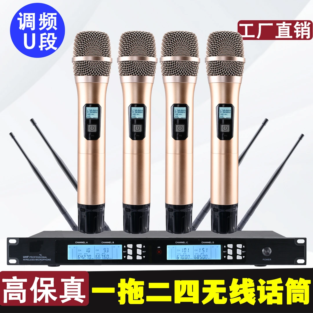 无线话筒一拖二专业演出麦克风家用舞台主持KTV家庭卡拉OK专用咪