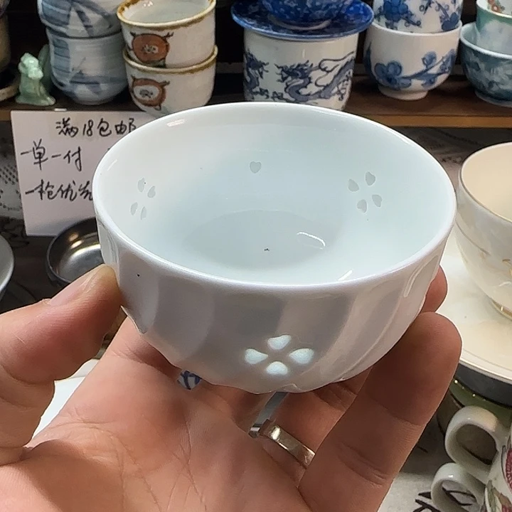 春峰抵款玲珑杯子