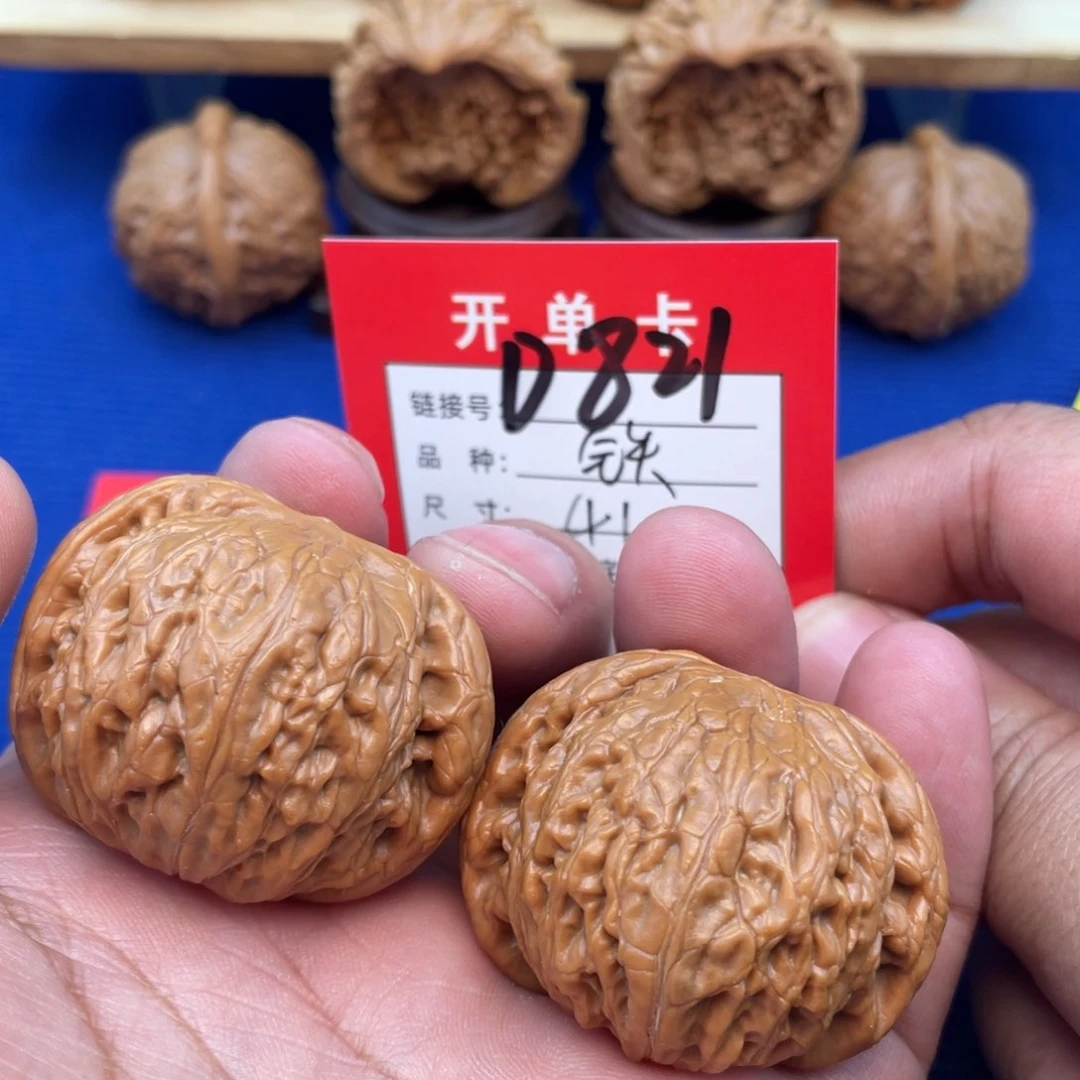 把件文玩核桃文玩