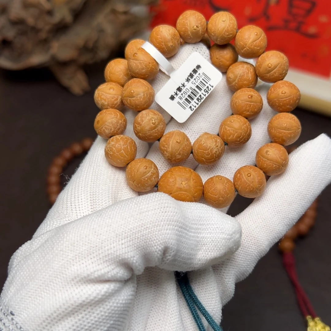 凤眼菩提吊坠菩提