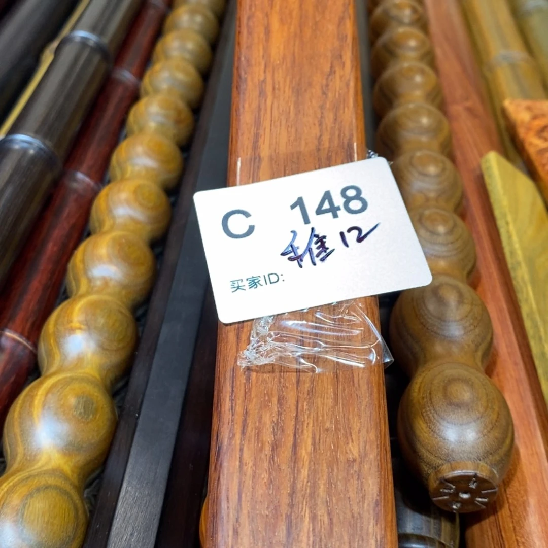 东非黑黄檀（紫光檀）稚