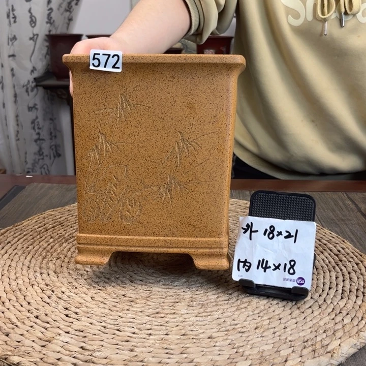 紫砂花盆柴烧竹刻高四方572