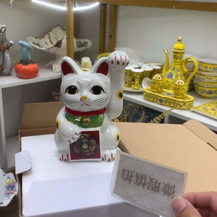 摆件微瑕陶瓷介意勿拍
