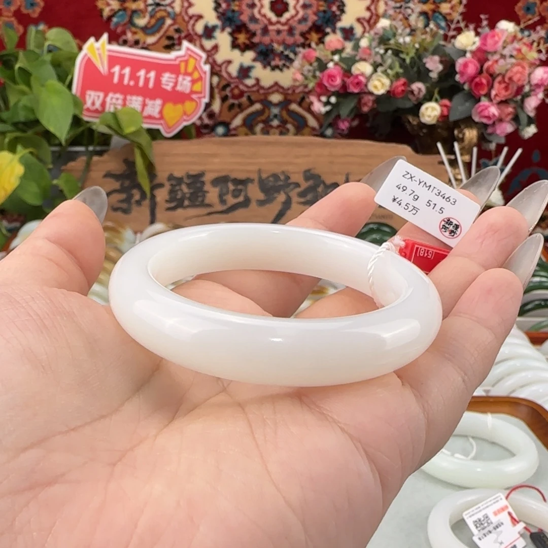 和田玉未镶嵌手镯天然新疆和田玉羊脂白玉手镯小圈口油润