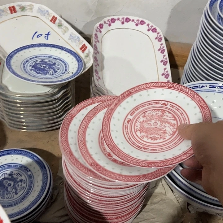 摆件景德镇陶瓷瓷器摆件