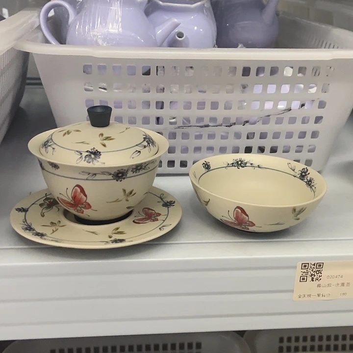 两件套哈哈哈哈哈哈