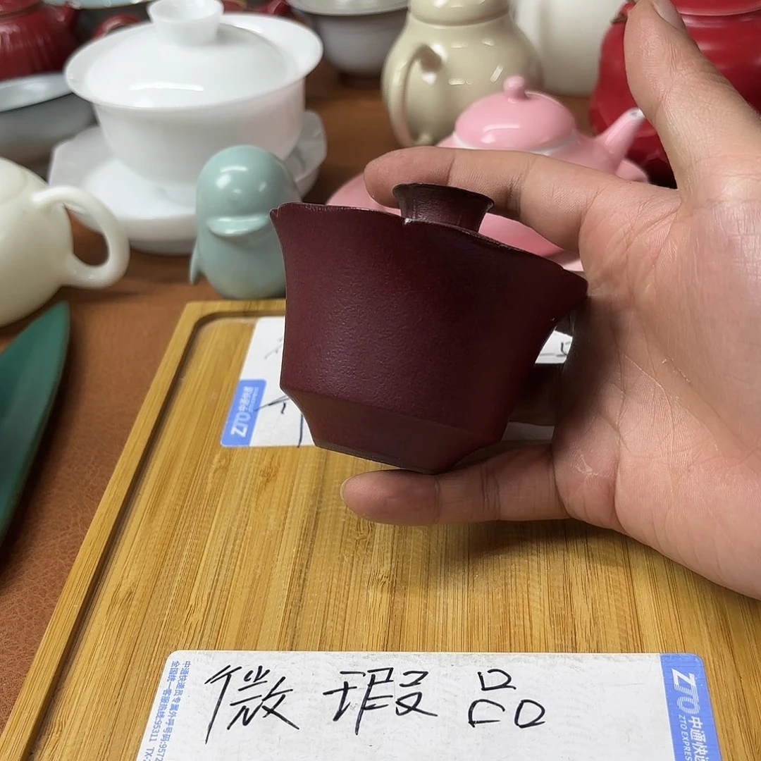 微瑕介意得不要下单