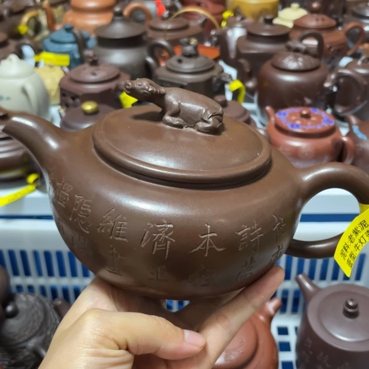 茶壶紫砂宜兴紫砂壶