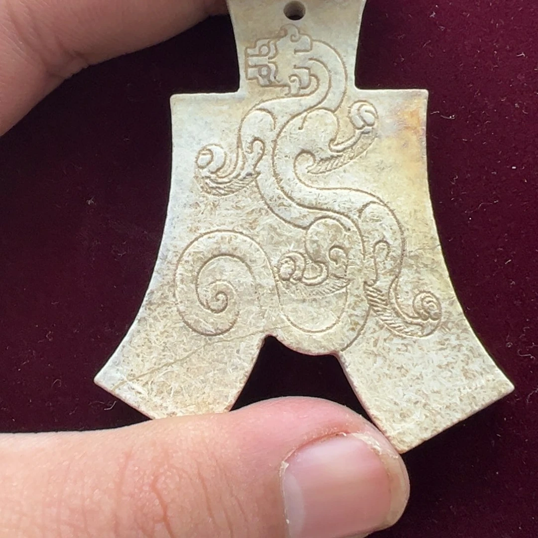 石英质玉未镶嵌颈饰