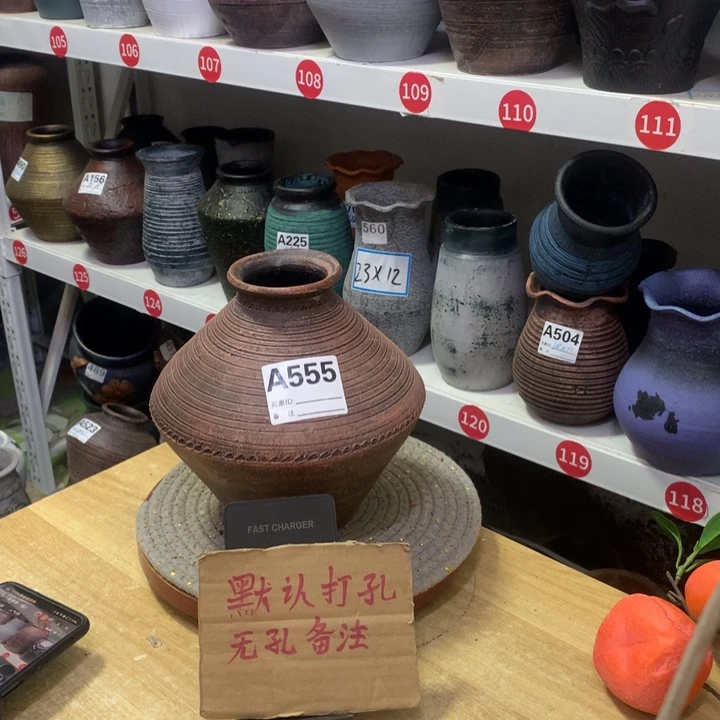 【闪购商品】红陶粗糙盆默认打孔高20口7