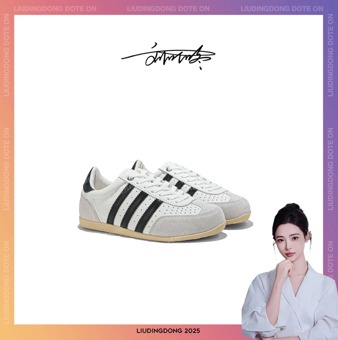 【刘叮咚女鞋】复古平底口碑推荐款时尚运动德训休闲板鞋 A2109