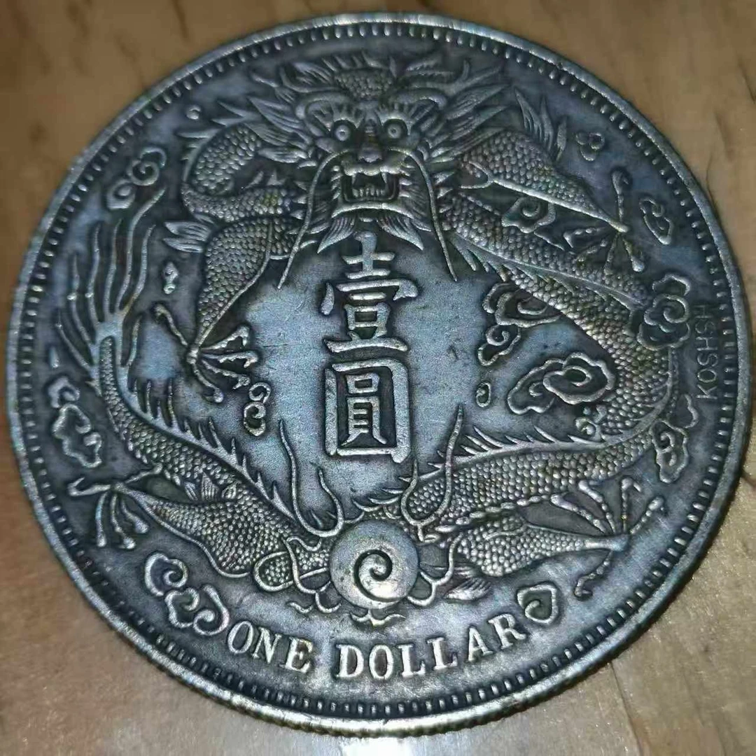 K037精选手工摆件现代仿古复古工艺摆件