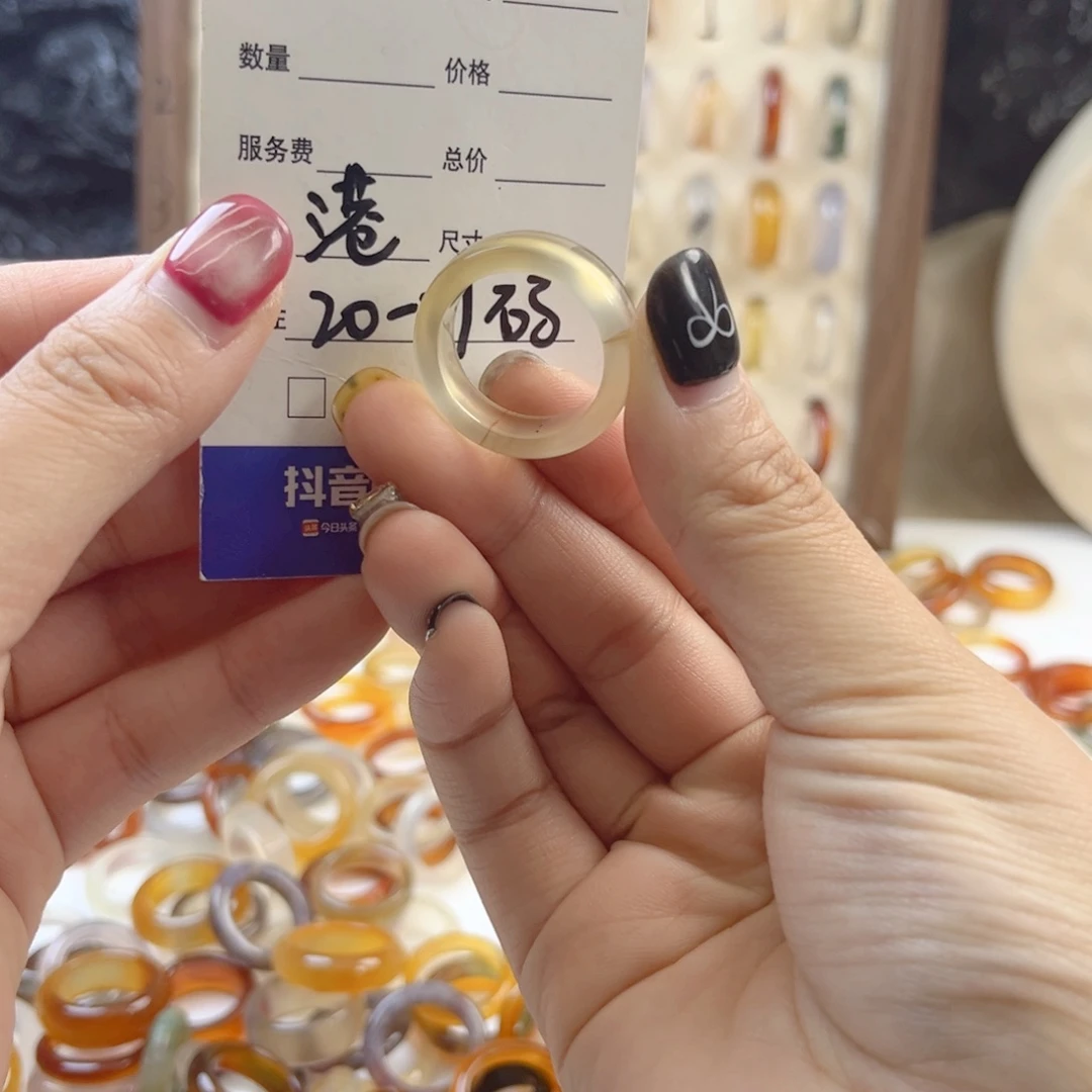 玛瑙/玉髓未镶嵌戒指49