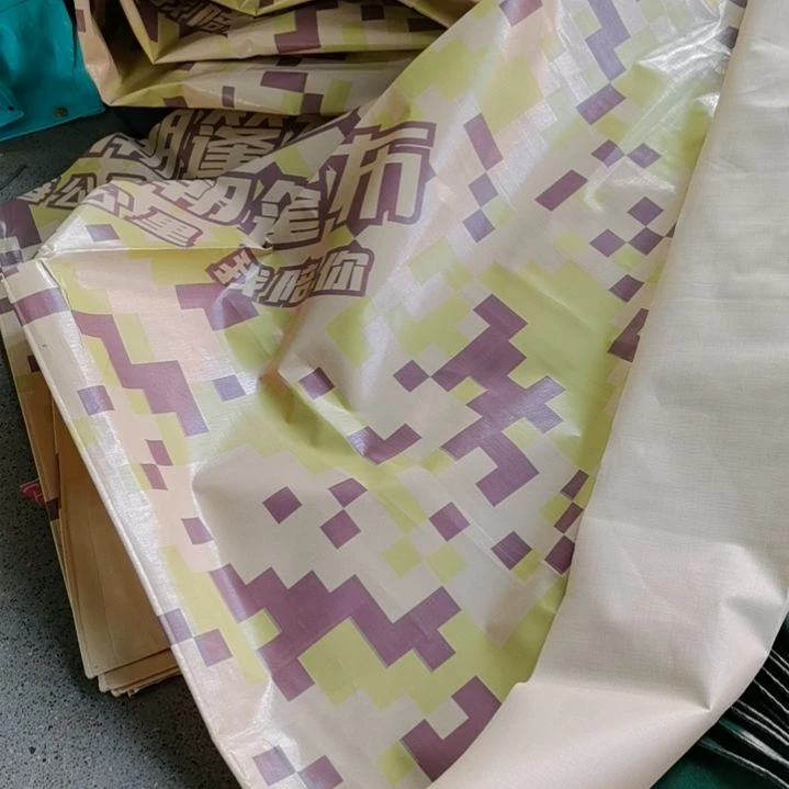 金潮沙漠迷彩255克