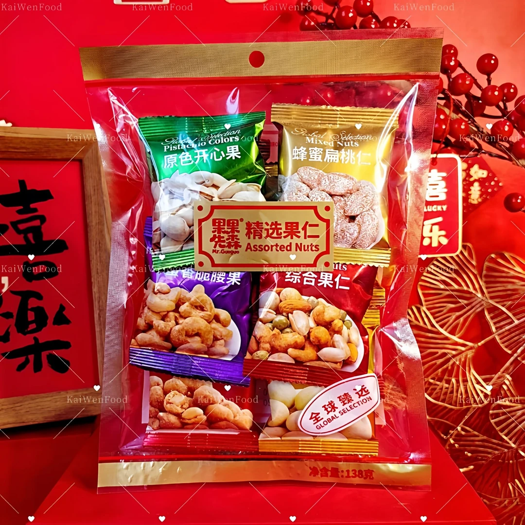 休闲食品坚果仁果干