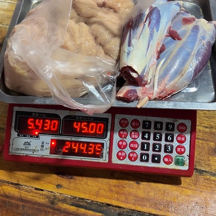 广西土耕马马肉、送马油沙姜小米辣12个月中国大陆