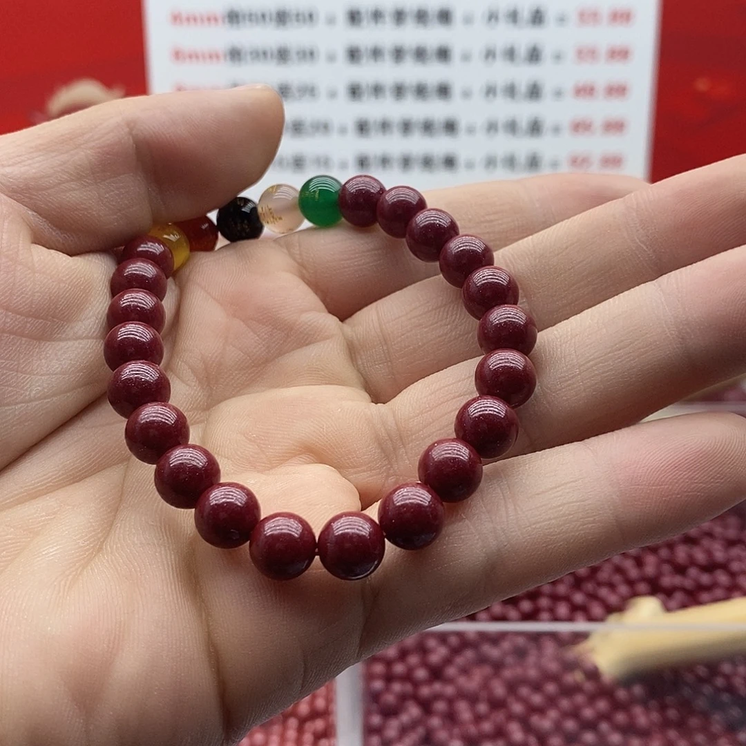 含辰砂工艺品8m紫金砂无路