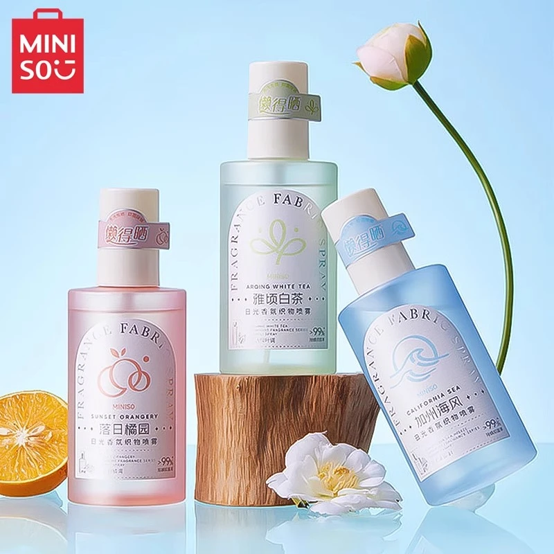 MINISO/名创优品日光香氛衣物喷雾除螨除菌去味床衣服持久芳香水