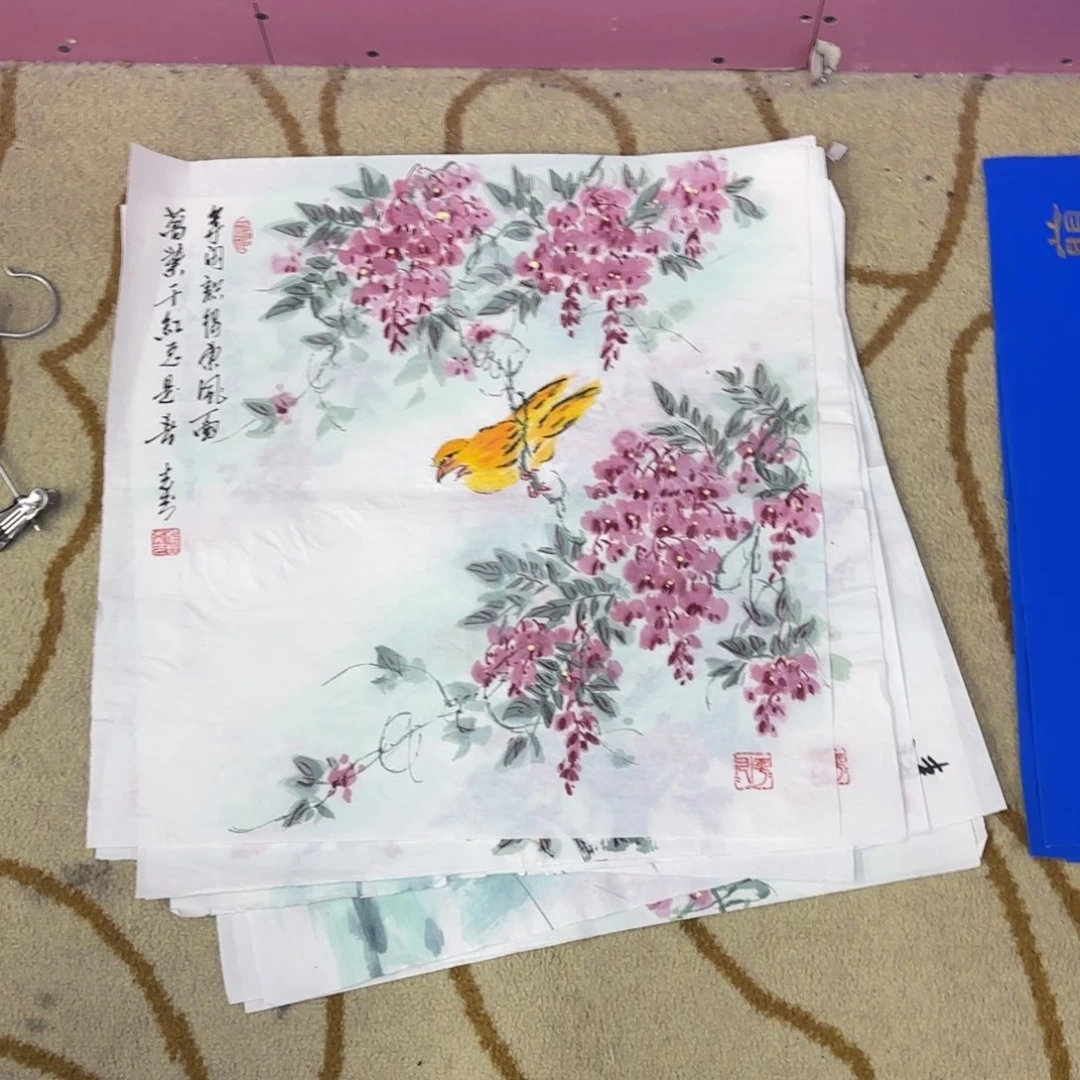 国画杨志杰50-50作品艺