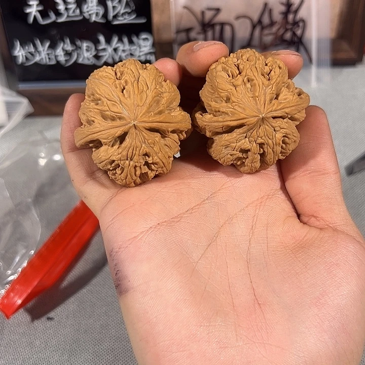 吊坠文玩核桃粗筋