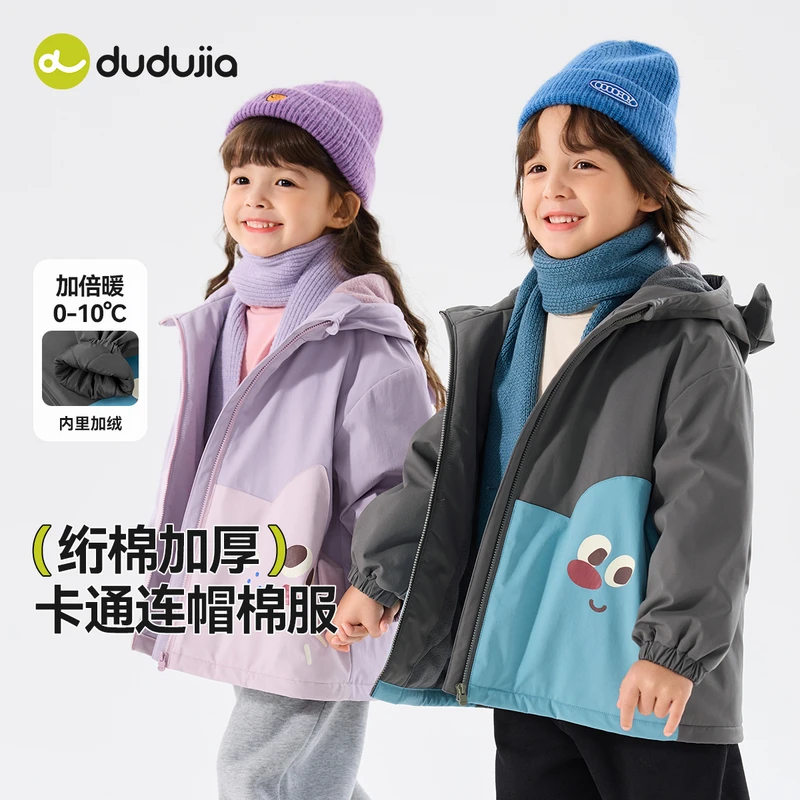 嘟嘟家普通外套卡通动漫加厚冬季厚款连帽风衣冲锋衣F5DWT009