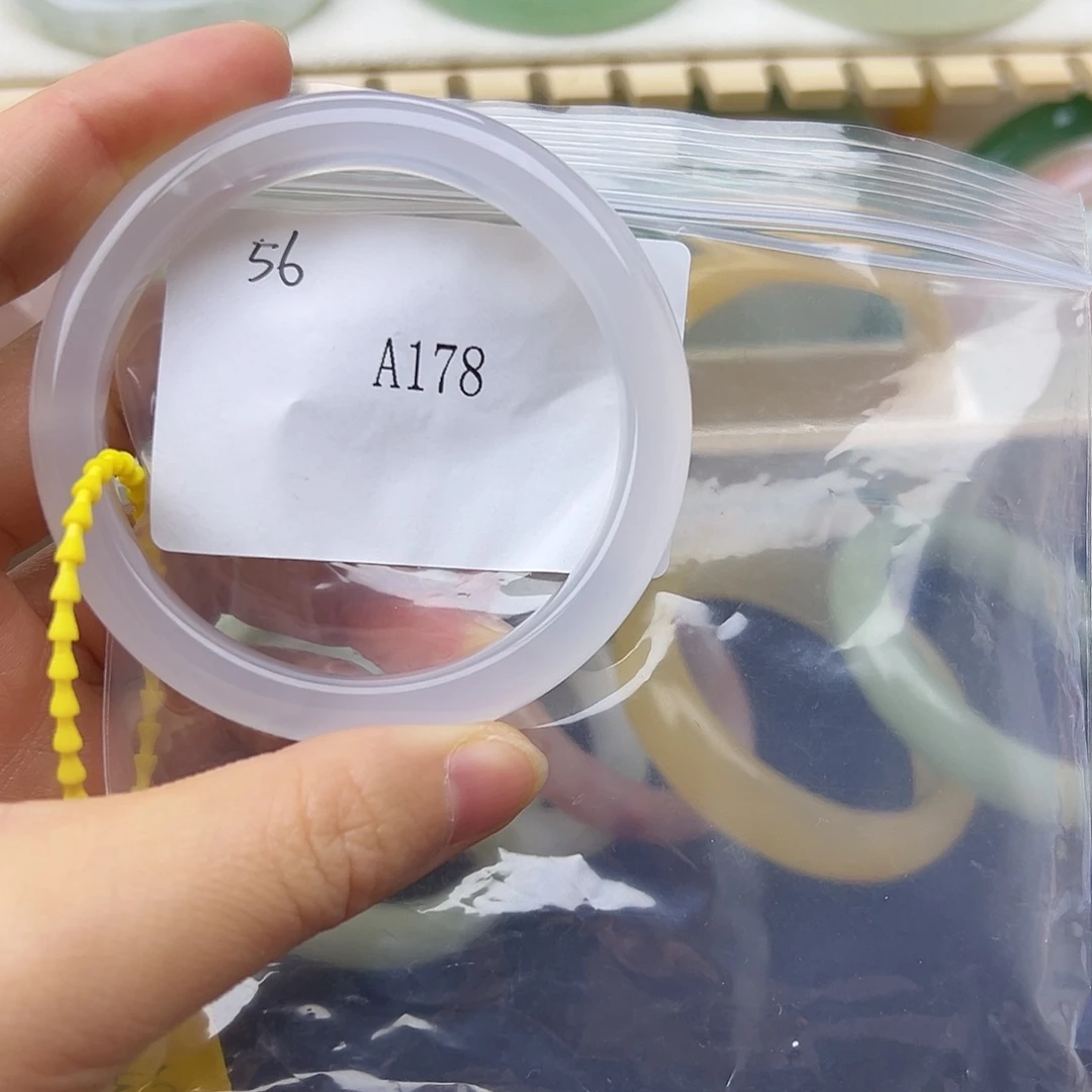 石英质玉未镶嵌手镯