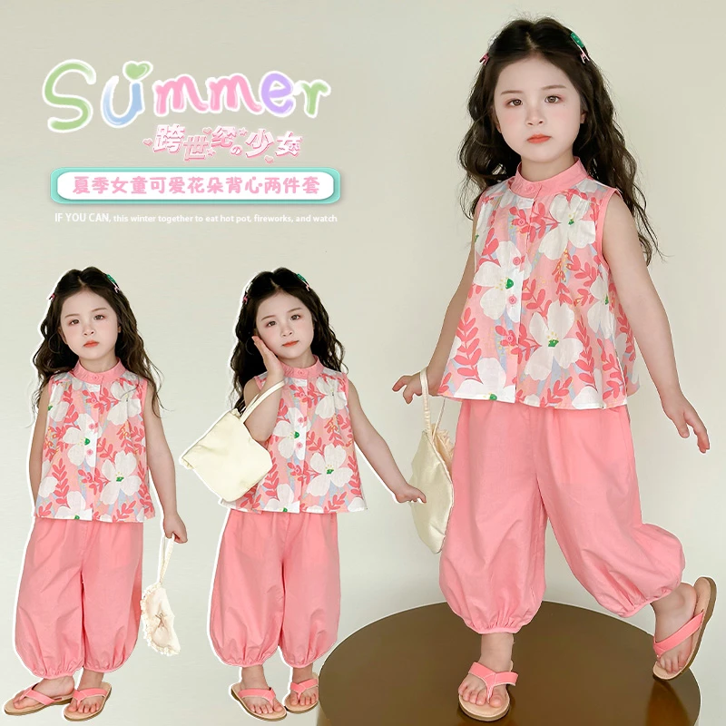 小女孩夏季背心套装韩版甜美花朵背心灯笼裤两件套