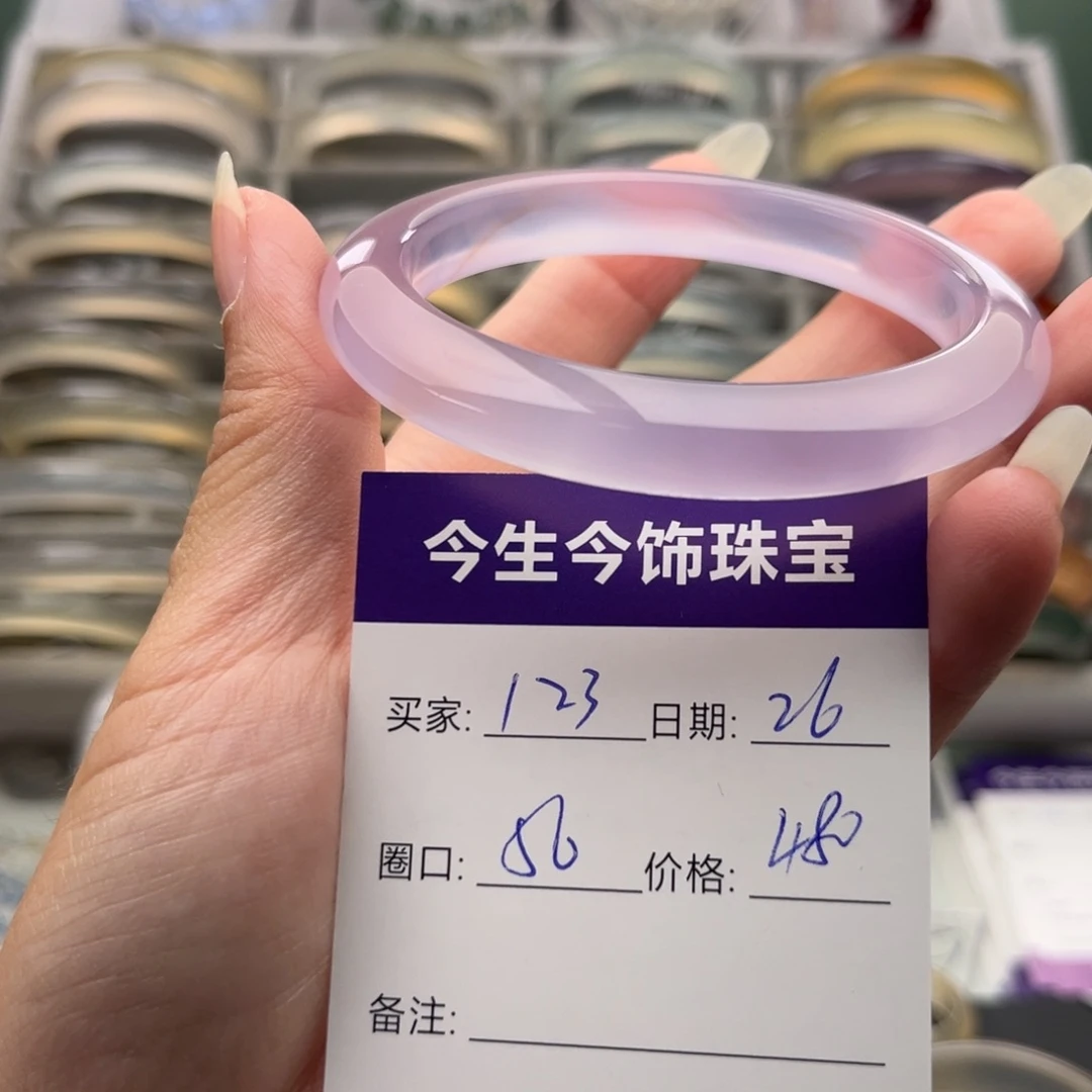 玛瑙/玉髓未镶嵌手镯123