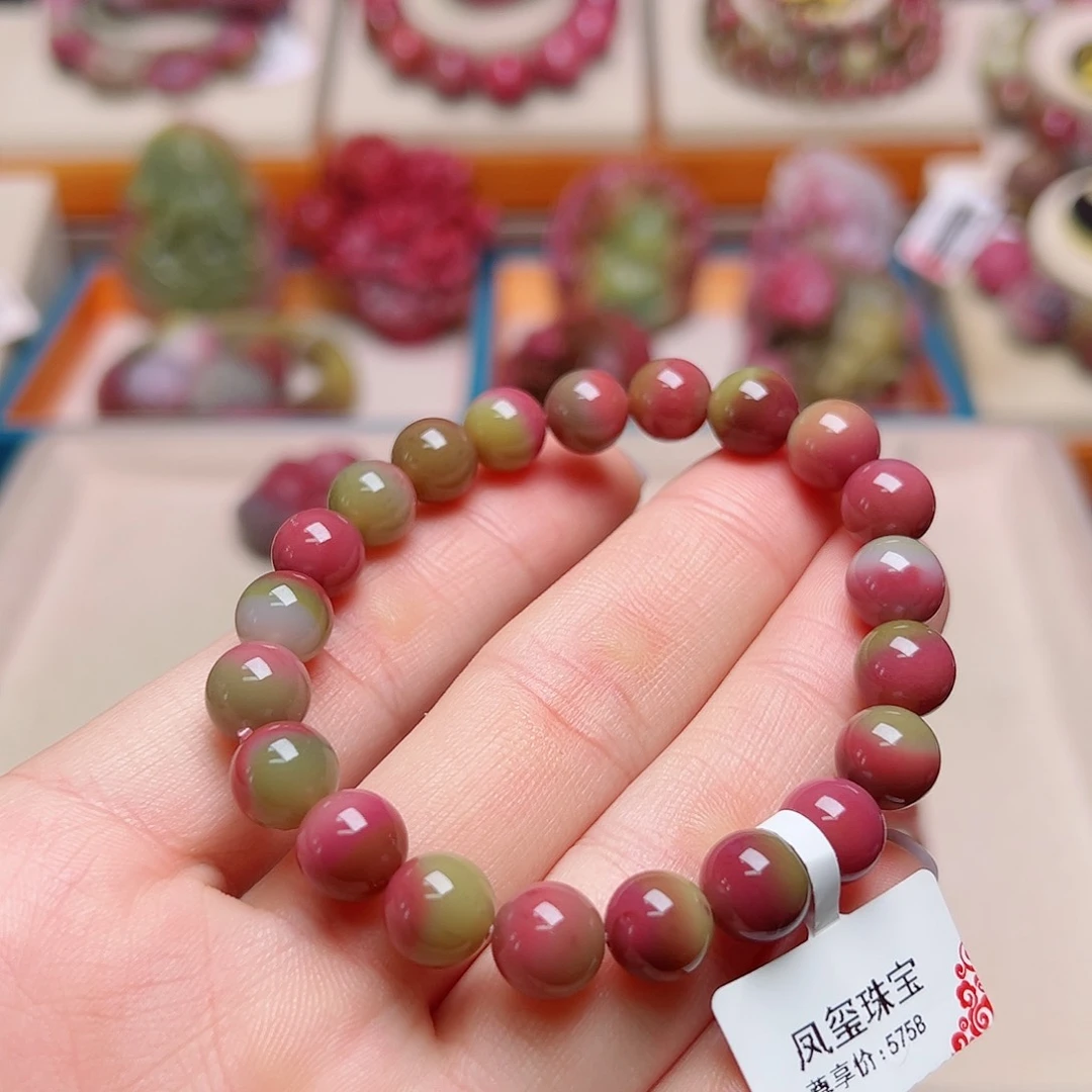 未镶嵌盐源玛瑙定制石英质玉吉**意
